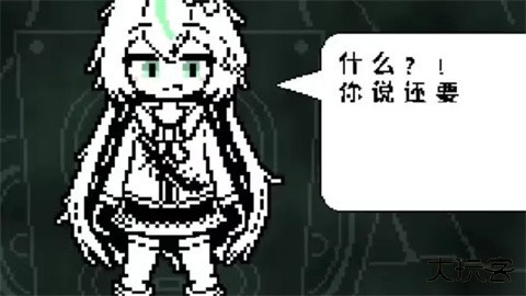 传说之下白菜遭遇战下载 v2.6.0