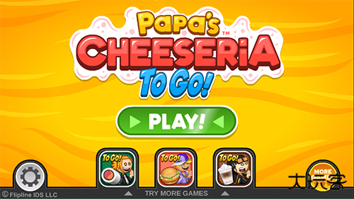 老爹奶酪店无限金币版