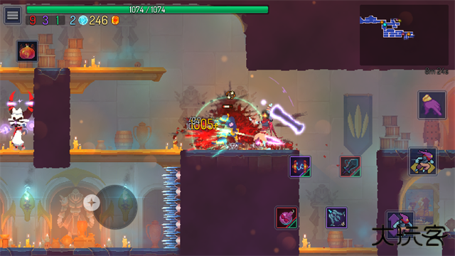 重生细胞国际服下载 v3.5.8-bilibili