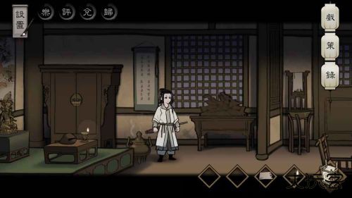 捕盗行纪手游下载 v3.1.0