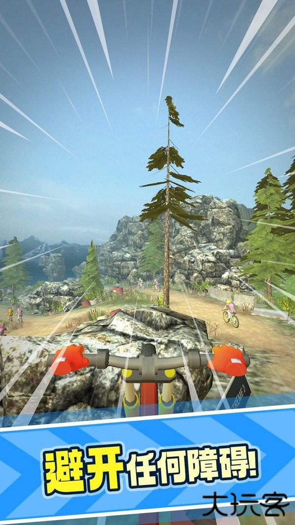 极限自行车2下载 v1.29