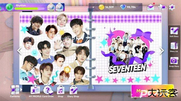 rhythm hive2024最新版