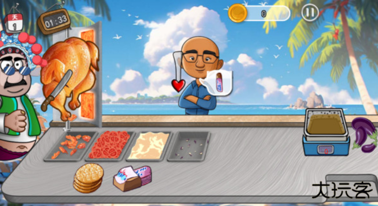 老爹的小店下载 v1.0