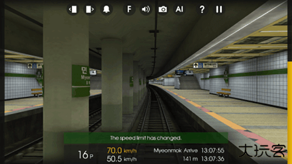 列车模拟器2线路库最新版下载 v1.2.8