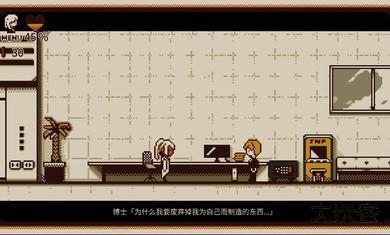 忆我最新版下载 v1.1.0304