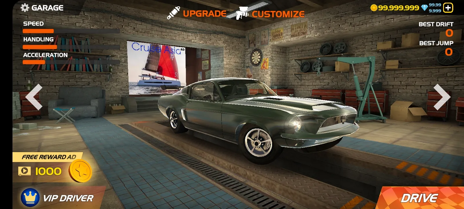 极速汽车驾驶城市街道下载 v2.1.3