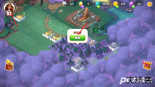 寓言小镇安卓版