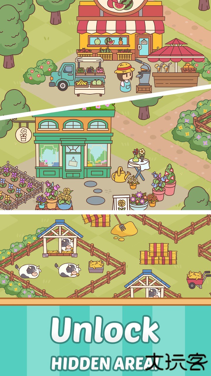 合并修复翻新城市免广告版