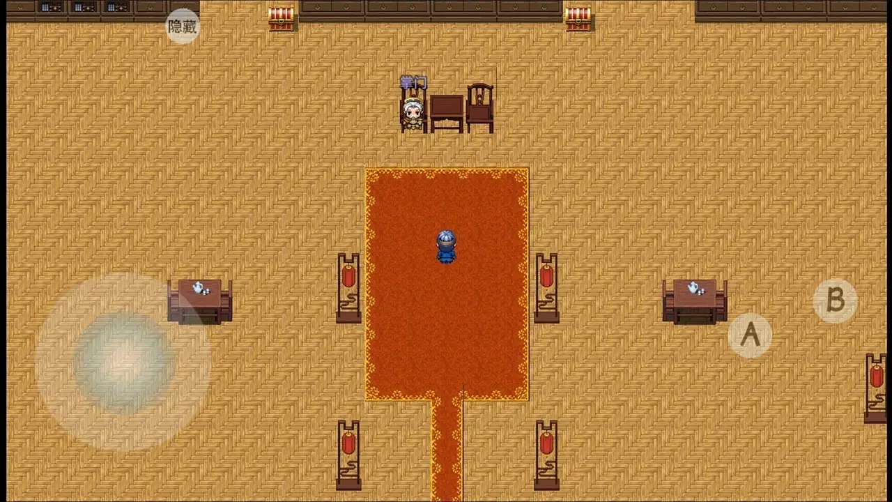 幻世修仙下载 v1.1.5