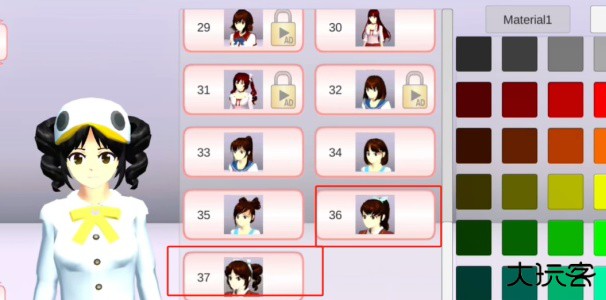 樱花校园模拟器英文版1.041.11下载 v1.042.03