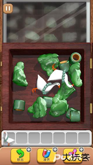 抓大鹅官方正版