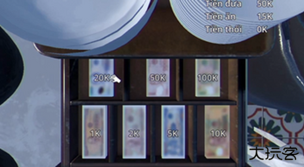 海兄弟的河粉餐厅下载 v1.0.1