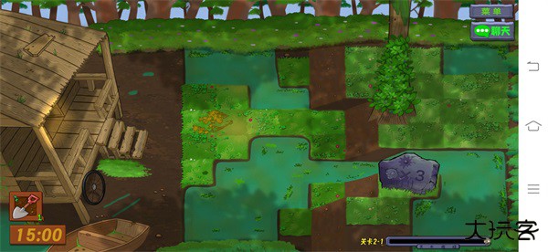 植物大战僵尸生态版0.6下载 v0.6