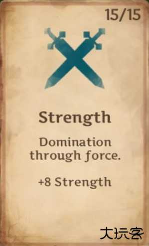 死神苍白剑士的传说