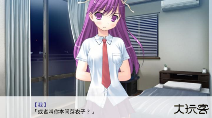 因为是清明节所以鬼很萌下载 v1.0.4