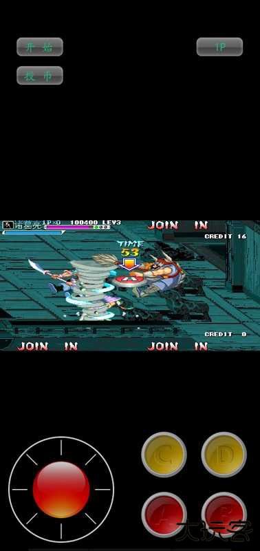 三国战纪单机版无限气下载 v0.14.88.2