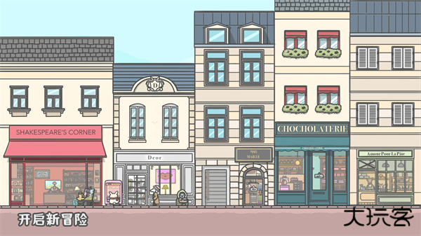 月兔冒险2下载 v1.0.29