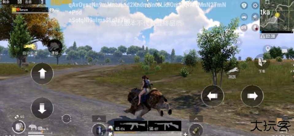 绝地求生3.5版本