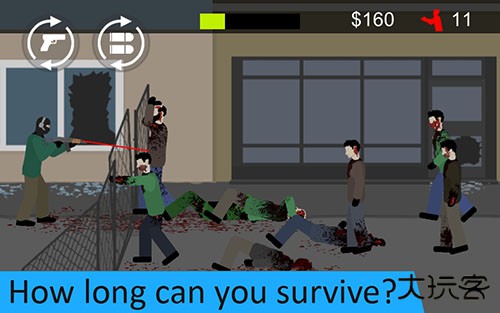 射杀僵尸防御最新版下载 v2.0.7