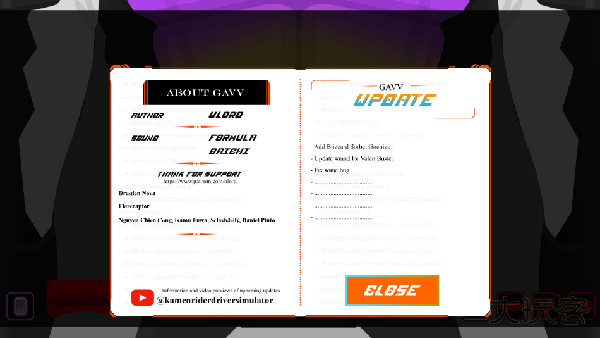 假面骑士加布腰带模拟器4.0