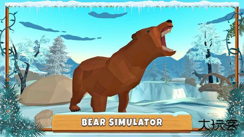狗熊模拟器下载 v1.2