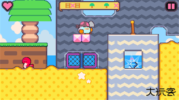 铲子海盗下载 v0.0.5