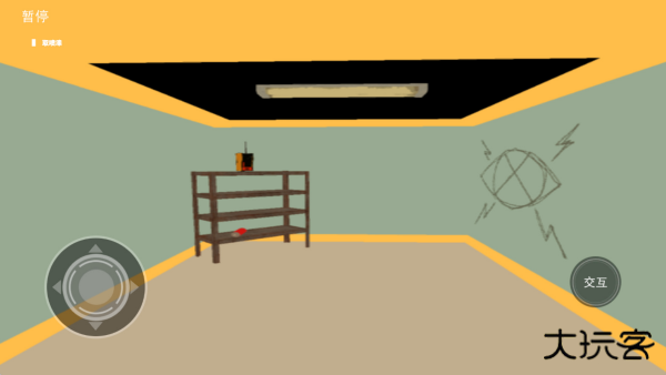 贴心小猫下载 v1.2