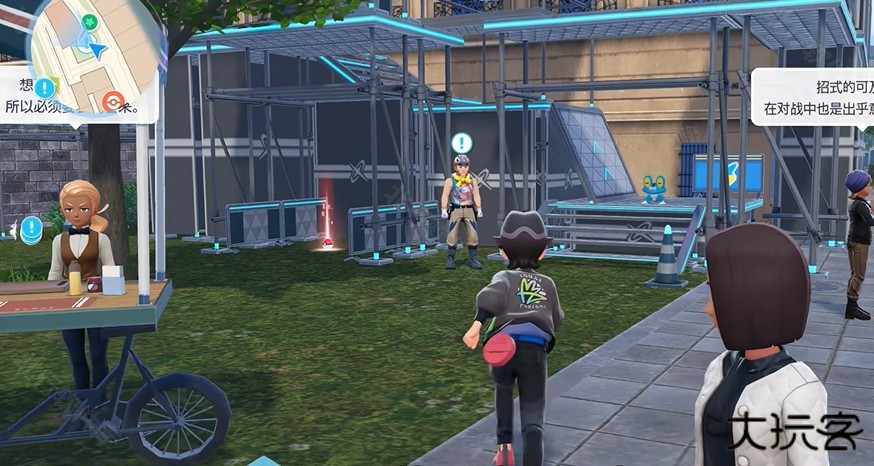 宝可梦传说ZA魔改版