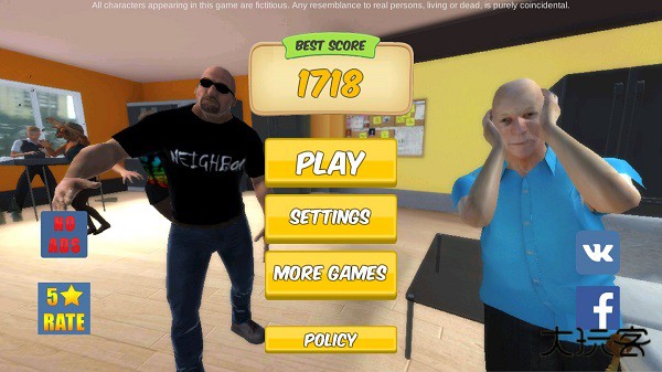 暴打邻居模拟器