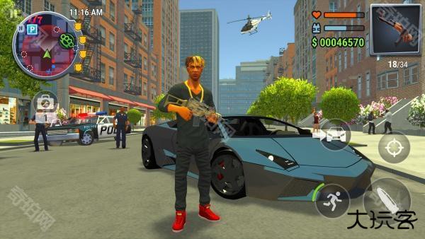 怒火街头内置菜单