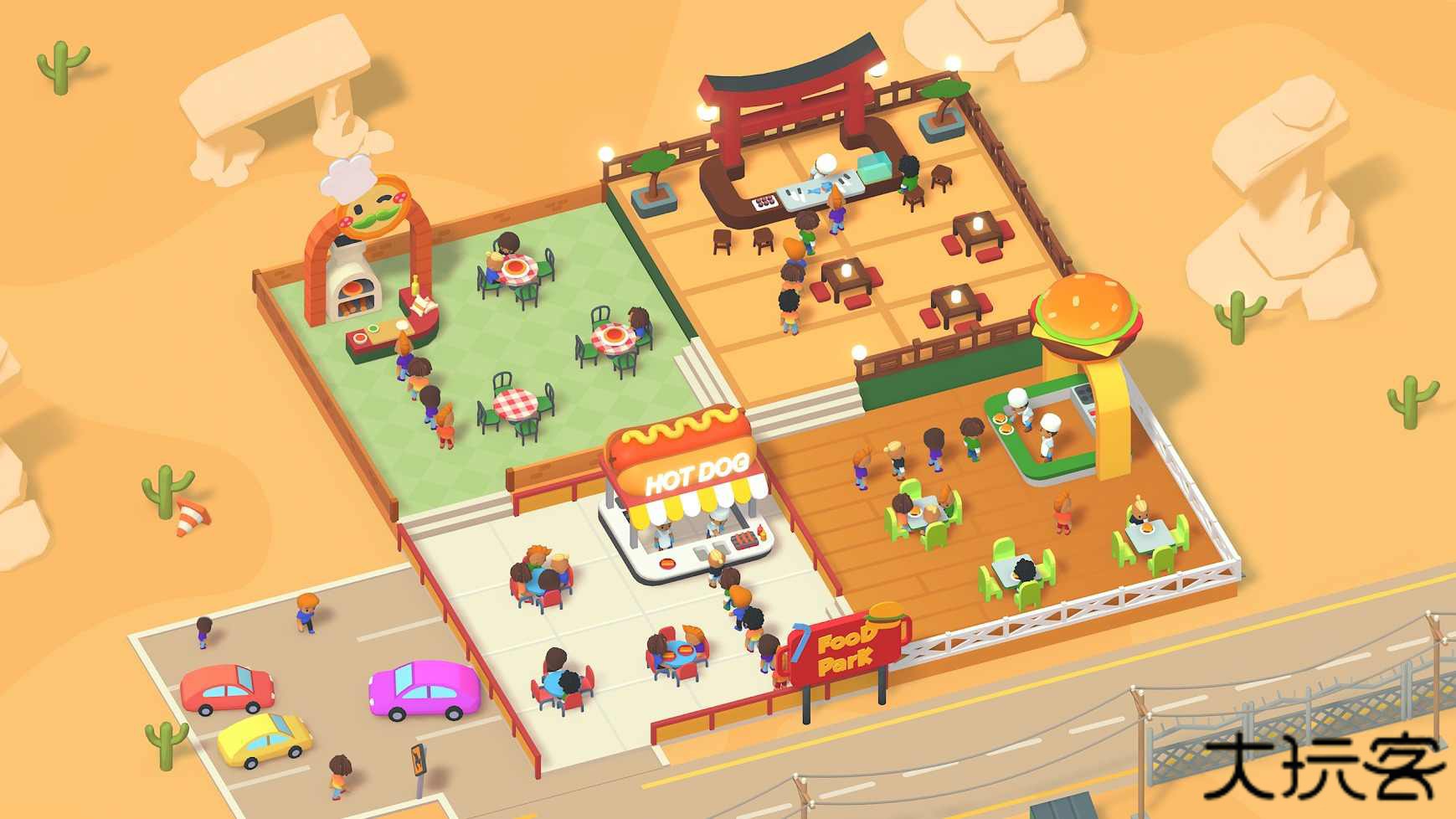 闲置美食广场下载 v1.7