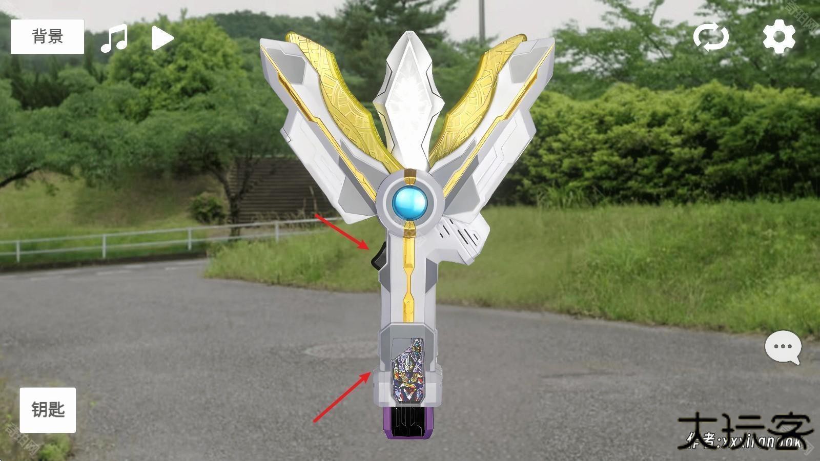 特利迦胜利神光棒模拟器安卓版