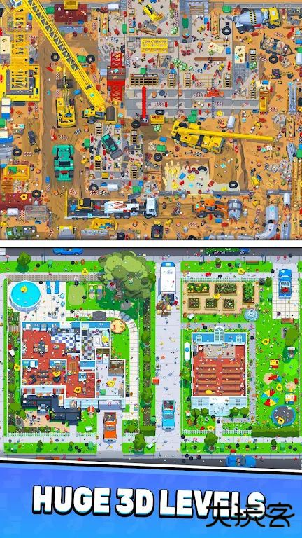 隐藏对象下载 v0.3.1