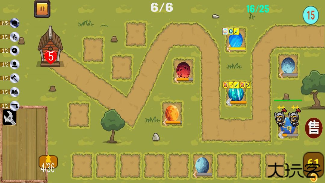 DD塔防下载 v1.0.2