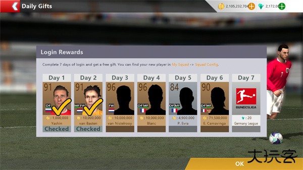 胜利足球2下载 v0.3.4