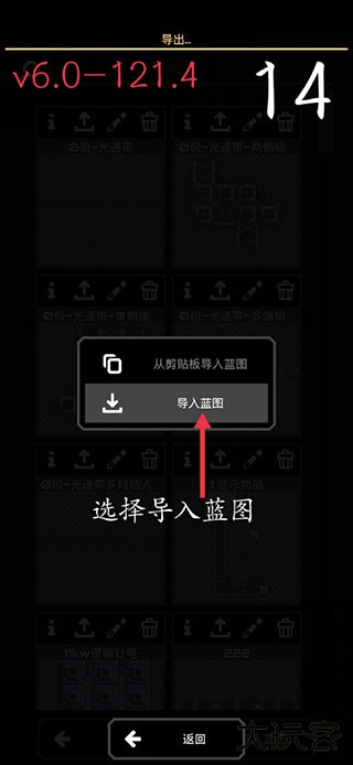 像素工厂官方正版