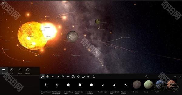 宇宙沙盘2手机中文版