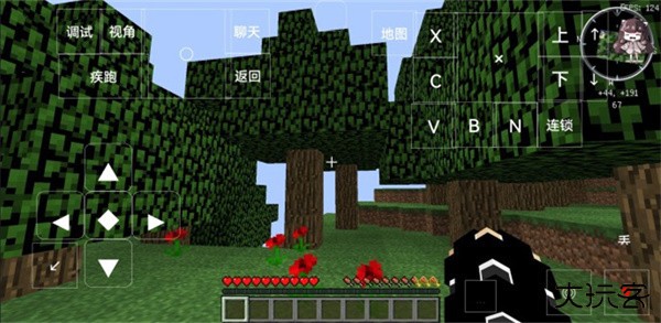 怎么进入游戏截图6