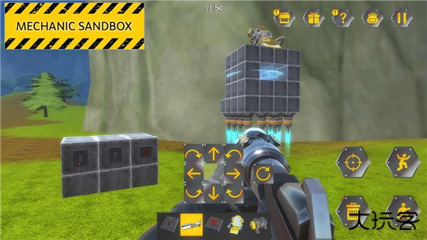 万物创造沙盒机械师下载 v2.6.60