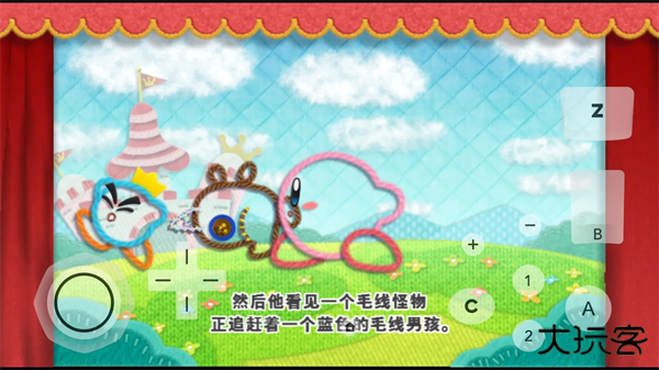 星之卡比毛线传说下载 v5.0.8