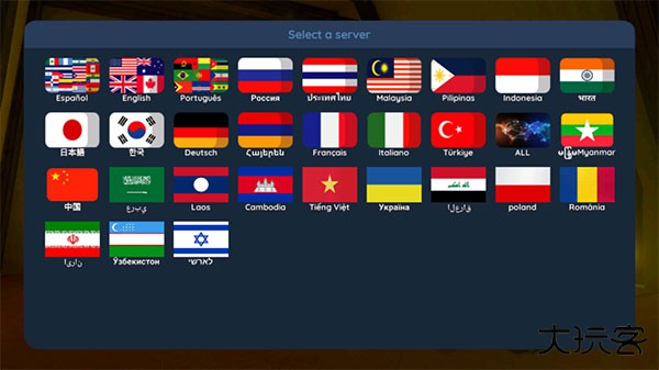 虚拟机器人2最新版