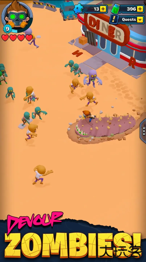 末日蠕虫僵尸来袭下载 v0.1.2