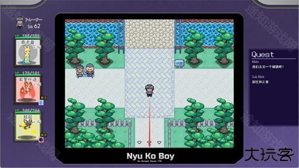 宝可梦迷之规则汉化版