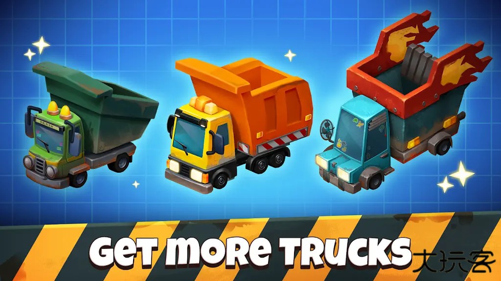 闲置垃圾场大亨