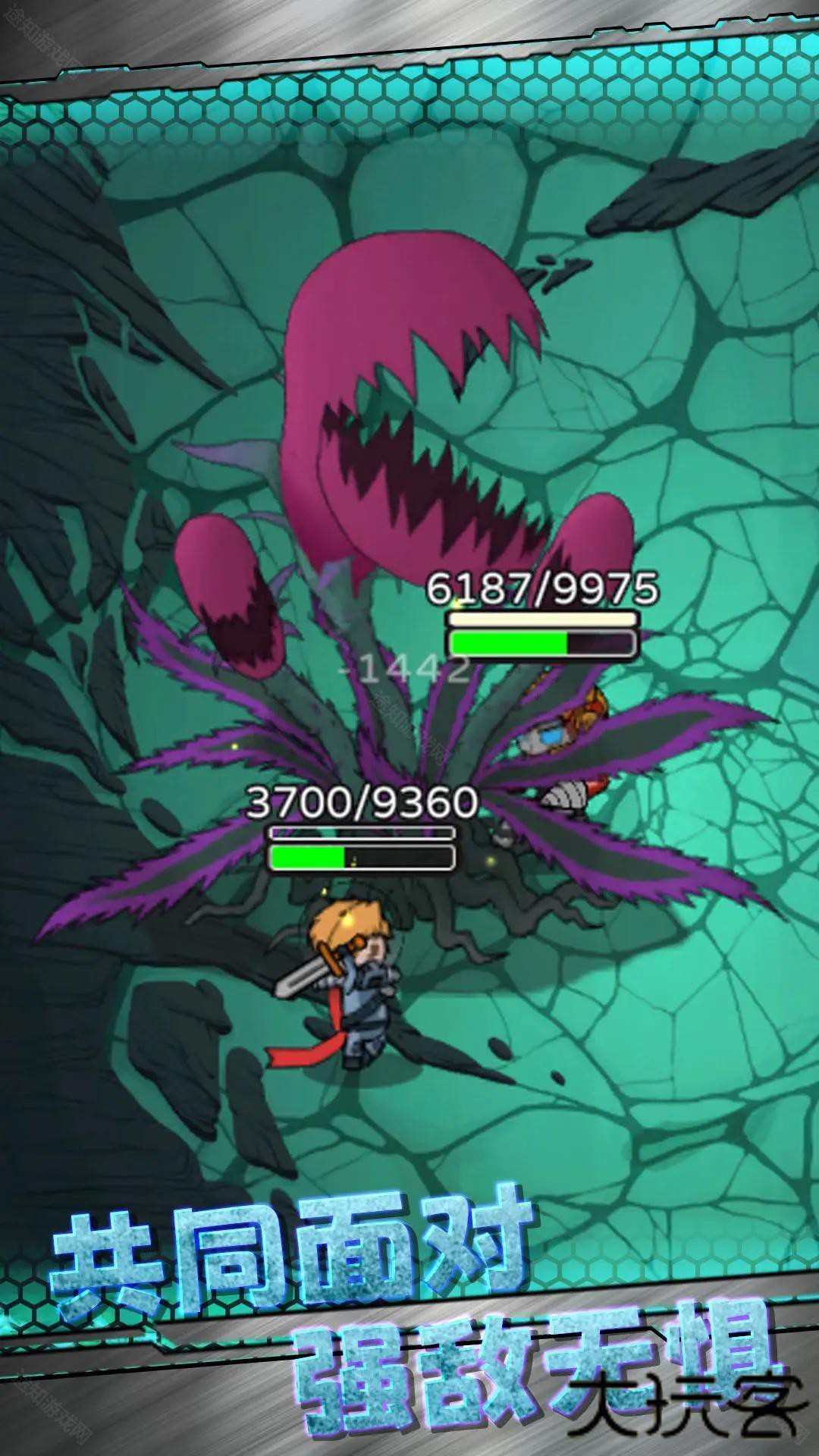 星际探险队修改版