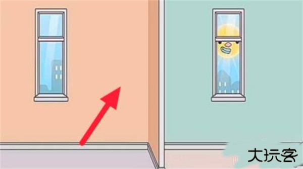 托卡生活世界国际服