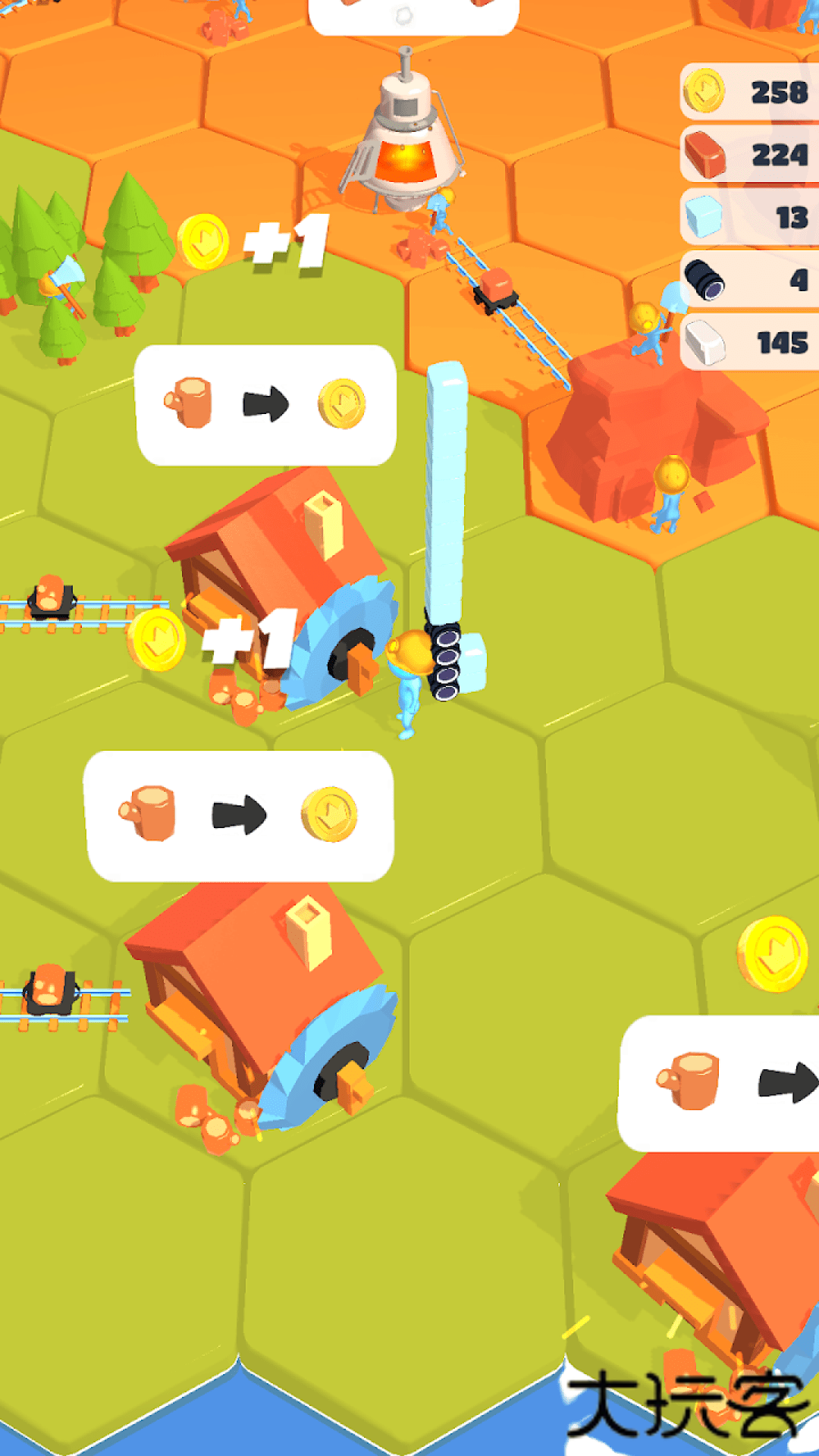 世界建筑商下载 v0.4