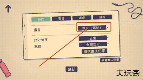这个座位有人坐吗