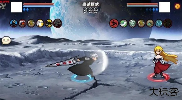 像素火影次世代大筒木舍人