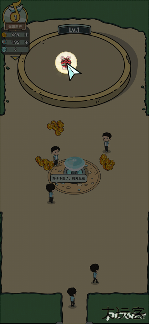 缪斯音街国际服